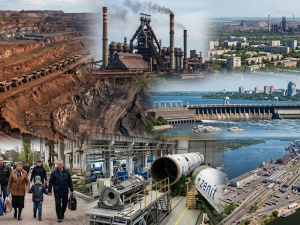 Більша за країни ЄС та міцніша за сталь: чим вражає Дніпропетровщина у свій 94-й день народження