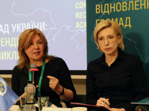 3000 грн для дітей ВПО: у Раді офіційно розповіли, що буде із виплатами