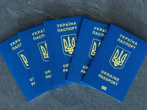 Як оформити закордонний паспорт за 7 днів і не переплатити зайвого: інструкція та ціни від ДМС