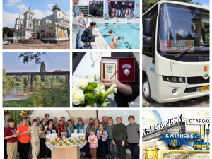 Дайджест найяскравіших новин Кам’янського за минулий тиждень: Великдень, вода та герої тилу