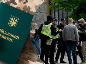 Кого з заброньованих українців змусять пройти ВЛК: нові правила та загроза штрафів