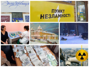 Дайджест найяскравіших новин Кам’янського за минулий тиждень: від порятунку життів до творчих відкриттів