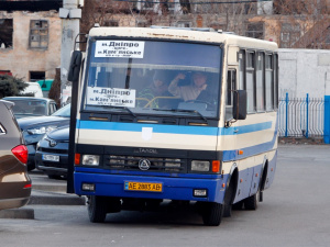 На маршруті "Дніпро - Кам’янське" автобуси ходять за зміненим розкладом