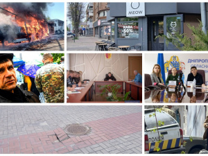 Дайджест найяскравіших новин Кам’янського за минулий тиждень з 27 квітня по 3 травня 2026 року