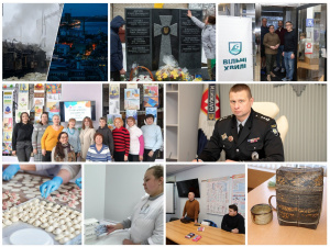 Дайджест найцікавіших новин Кам'янського за минулий тиждень з 5 по 11 січня 2026 року