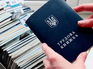 Як отримати пенсію без трудової книжки: Рада дозволила підтверджувати стаж по-новому