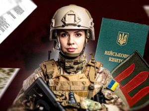 Чи відправлять жінок на фронт: відверті зізнання жителів Кам'янського та офіційні заяви влади