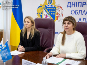 Пільги, податки й експорт без бар’єрів: бізнесу на Дніпропетровщині презентували можливості режиму Defence City