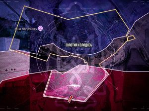 Ворог наблизився до кордонів Дніпропетровщини: нова тактика РФ біля Добропілля та загроза для регіону