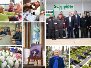 Дайджест подій Кам’янського та регіону за останній тиждень лютого 2026 року