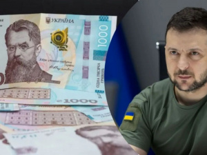 Як зняти готівкою тисячу Зеленського чи перевести на іншу карту - розбираємося в деталях