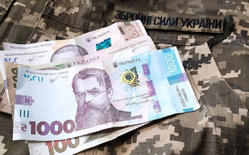 Дніпропетровщина перерахувала 7,1 млрд грн військового збору, ставши одним з кращих регіонів