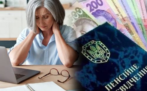 Березневий перерахунок пенсій -2026: кому з українців заморозять виплати