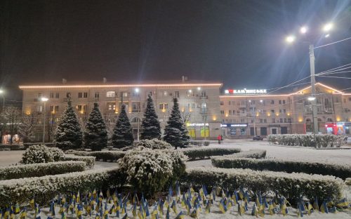 Україну накриють екстремальні морози до -26°С: яким буде початок лютого в Кам'янському