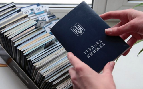 Як внутрішнім переселенцям підтвердити стаж роботи для пенсії, якщо трудова книжка втрачена - роз'яснення Мінреінтеграції
