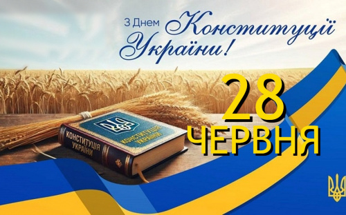 Сьогодні не рекомендується розповідати погані сни до заходу сонця - традиції та прикмети 28 червня