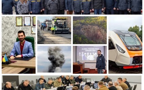 Уроки щастя, вибухи та життя громади - дайджест тижневих подій у Кам'янському