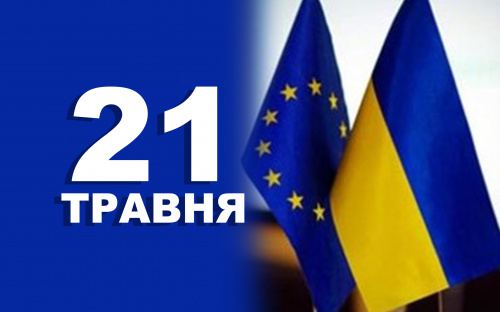 Сьогодні не варто займатися важкою фізичною працею - традиції та прикмети 21 травня