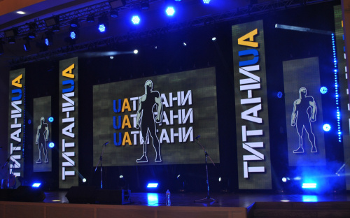 Ветеранський форум #ТитаниUA: Кам'янський район відзначили за активну роботу