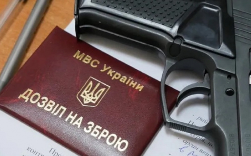 Добровільна здача зброї на Дніпропетровщині дає відчутні результати - деталі кампанії