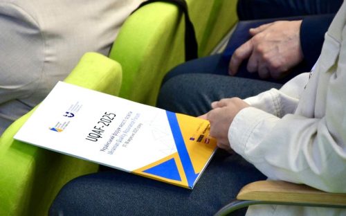 Метінвест Політехніка на UQAF-2025: шлях до освітніх вершин через співпрацю та спільну мету