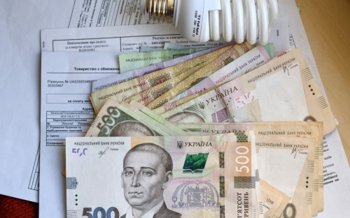 Яким буде новий тариф на електроенергію в Україні восени: як вже зараз зекономити на оплаті світла