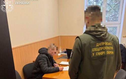 Схема на мільйони в «Оберіг»: у Кам’янському викрили таємний список тих, кого знімали з розшуку