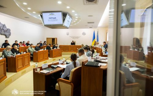 Робота Дніпропетровщини під час війни: як регіон готується до зими, підтримує ВПО та залучає інвестиції