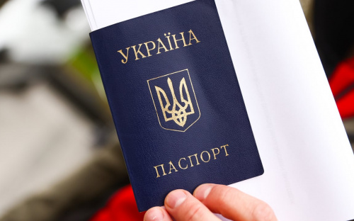 Старі паспорти 