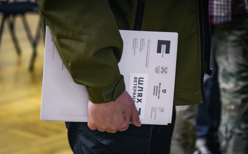 В Україні презентували універсальний довідник “Шлях ветерана”