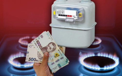 Порожня оселя — не привід для боргів: чому мешканцям Дніпропетровщини доведеться платити за доставку газу навіть за вашої відсутності