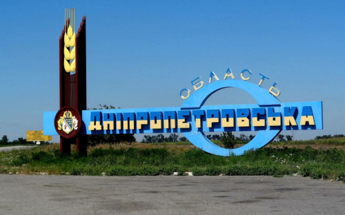 Боїв у Дніпропетровській області не уникнути - аналітик та волонтер Богдан Мірошников