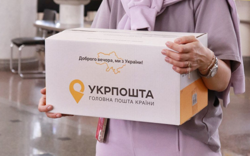 Укрпошта оновила правила прийому відправлень з післяплатою: що потрібно знати кам’янчанам