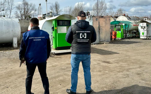 Дніпропетровщина увійшла до п'ятірки 