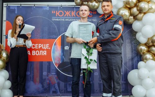 «Потрібно вірити в себе і ніколи не здаватися»: кредо захисника з «ЮЖКОКСУ»