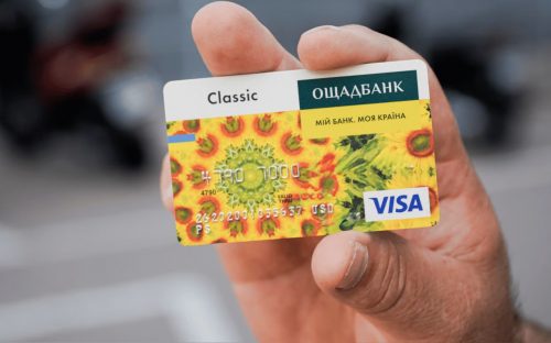 Ощадбанк зробив заяву про термін дії карток: що треба знати українцям