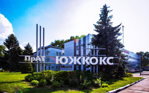 ЮЖКОКС платить за рекомендації: як отримати бонус до окладу за допомогу в пошуку кадрів