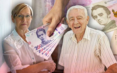 Зарплати, пенсії, виплати: що зміниться з 1 січня 2024 року