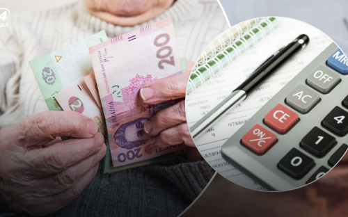 Пенсії та соцвиплати у новому році виростуть: які зміни чекають кам'янчан з 1 січня