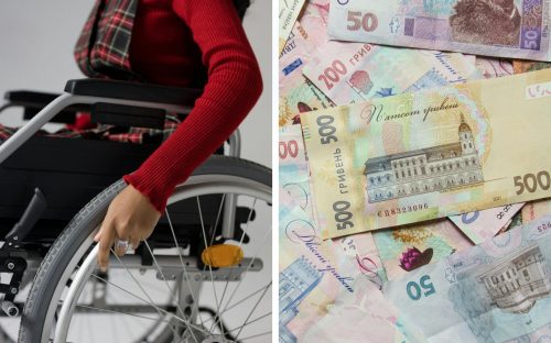 Українцям з інвалідністю підвищили пенсії: хто і скільки тепер отримає