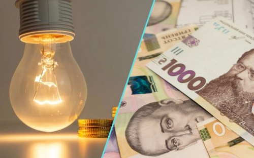 Уряд ухвалив рішення про продовження пільгової ціни на електроенергію для населення