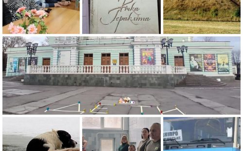 Дайджест найяскравіших новин Кам’янського за минулий тиждень: героїзм, оборона та культурні події