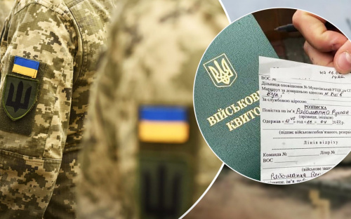 Отримав повістку на Дніпропетровщині і відмовився від мобілізації: яку причину назвав чоловік
