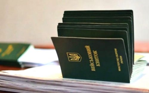 Відстрочка від мобілізації: як продовжити після 4 травня - пояснення адвокатки