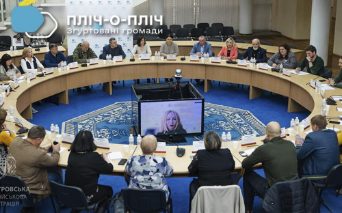 «Пліч-о-пліч»: до національного проєкту долучилася ще 21 громада Дніпропетровщини