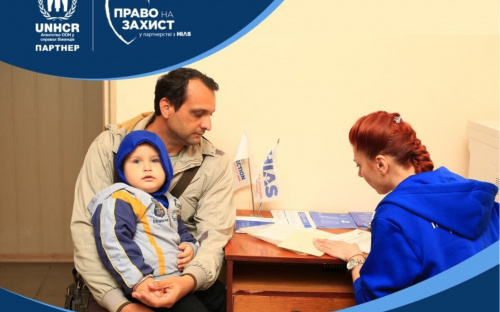 Виплату від УВКБ ООН відтепер можна отримати через мобільний додаток - інструкція
