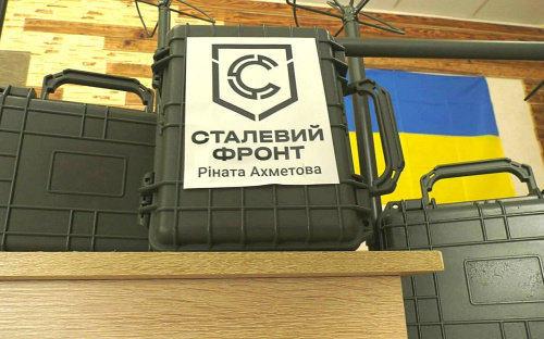 Сталевий Фронт Ріната Ахметова: SCM і Метінвест - лідери серед корпоративних благодійників та донорів ЗСУ