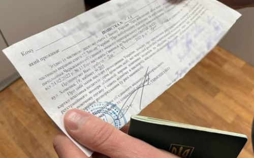 Обрати місце військової служби до вручення повістки: як потрапити до конкретного підрозділу ЗСУ на бажану посаду