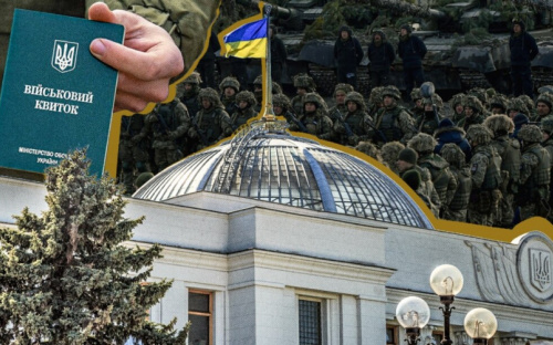 Український бізнес побоюється, що новий закон про мобілізацію паралізує економіку