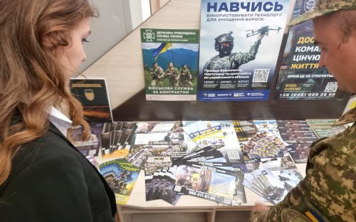 Представники Нацгвардії України завітали до Кам'янського - подробиці
